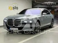 2024 BMW 7 Series