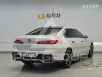 2024 BMW 7 Series
