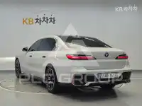 2024 BMW 7 Series