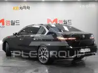 2024 BMW 7 Series