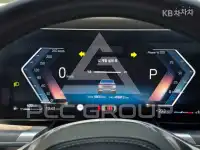 2024 BMW 7 Series
