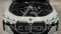 2024 BMW 7 Series