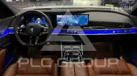 2024 BMW 7 Series
