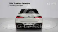 2024 BMW 7 Series