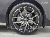 2024 BMW 7 Series