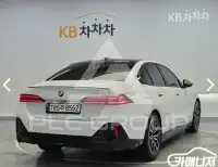 2024 BMW 5 Series