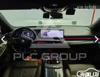 2024 BMW 5 Series