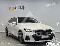2024 BMW 5 Series