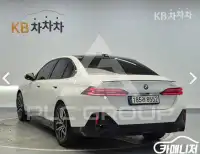 2024 BMW 5 Series
