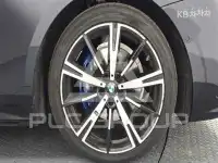 2024 BMW 5 Series