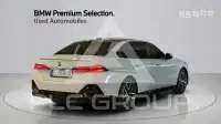 2024 BMW 5 Series
