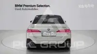 2024 BMW 5 Series