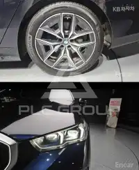2024 BMW 5 Series
