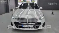 2024 BMW 5 Series