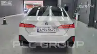 2024 BMW 5 Series