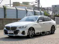 2024 BMW 5 Series