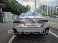 2024 BMW 5 Series