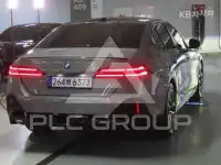 2024 BMW 5 Series