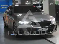 2024 BMW 5 Series