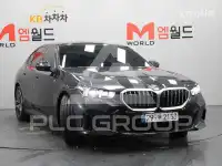 2024 BMW 5 Series