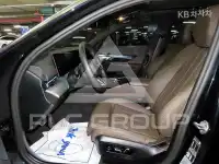 2024 BMW 5 Series