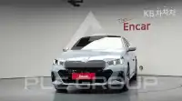 2024 BMW 5 Series