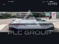 2024 BMW 5 Series