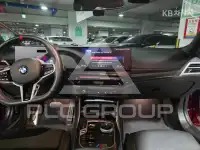 2024 BMW 3 Series