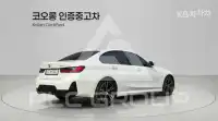 2024 BMW 3 Series