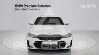 2024 BMW 3 Series