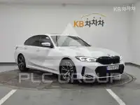 2024 BMW 3 Series