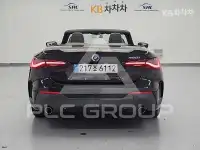 2024 BMW 4 Series