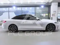 2024 BMW 4 Series