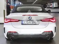 2024 BMW 4 Series