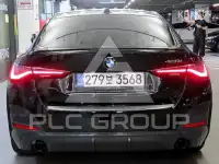 2024 BMW 4 Series