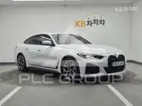 2024 BMW 4 Series