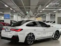 2024 BMW 4 Series