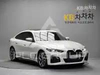 2024 BMW 4 Series