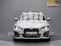 2024 BMW 4 Series