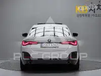 2024 BMW 4 Series