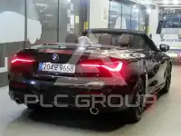 2024 BMW 4 Series
