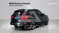2024 BMW iX