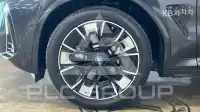 2024 BMW iX