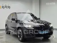 2024 BMW iX