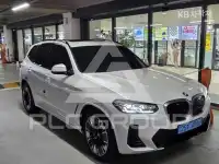 2024 BMW iX