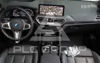 2024 BMW iX