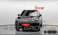 2024 KG Mobility Actyon