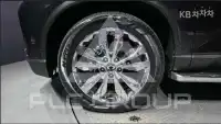 2024 KG Mobility Rexton