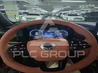 2024 KG Mobility Rexton