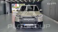 2024 KG Mobility Rexton